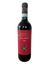 Rosso di montalcino 'molino della croce' - croce di mezzo
