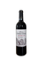 NEW!2020 CHÂTEAU COUHINS-LURTON, PESSAC-LÉOGNAN AC CUVÉE ACTE II