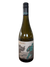 Tiraki, Marlborough sauvignon Blanc