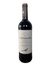 Marques de Valparaiso Crianza - Bodegas Valparaiso