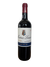 Reserva 2015 Rioja, Martinez Lacuesta “Hinia”