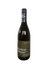 Heiderer Mayer Grüner Veltliner RIED SILBERBERG