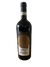 Amarone Salvaterra