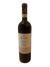Barolo Riserva Ghè Mauro Sebaste 2018
