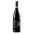 Amarone della Valpolicella Riserva 2017, monte tondo